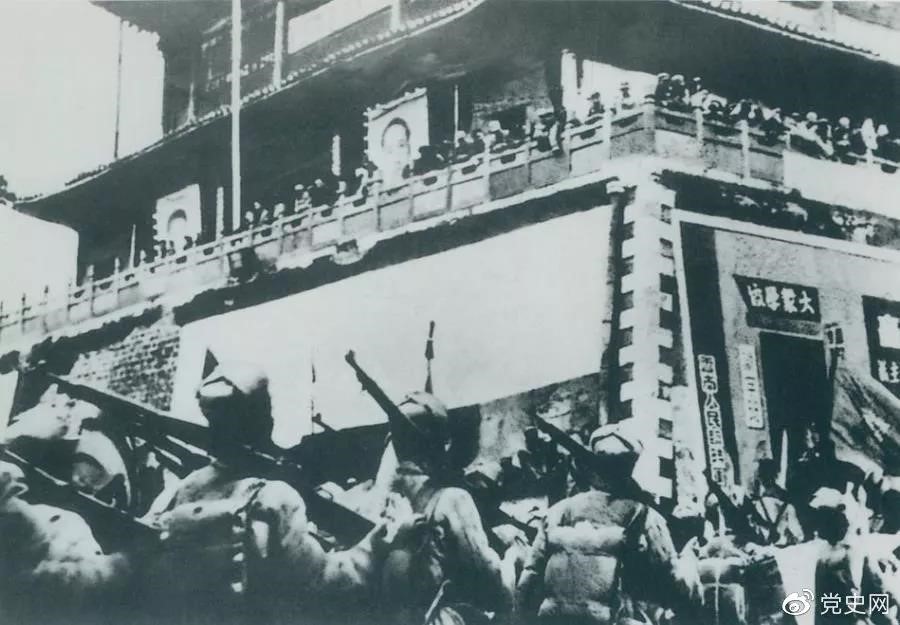 1950年2月20日，人民解放軍進駐昆明。