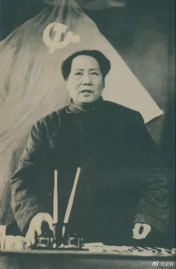 1949年3月5日，毛澤東在中共七屆二中全會(huì)上作報(bào)告。