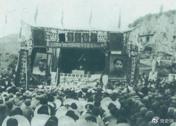 1947年3月8日，延安各界舉行保衛(wèi)邊區(qū)、保衛(wèi)延安動員大會。